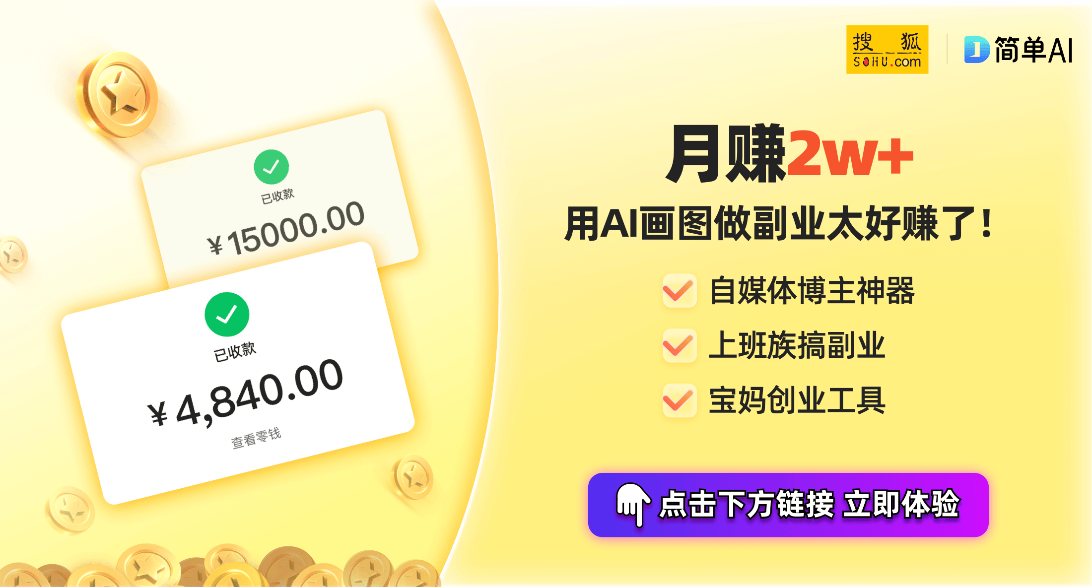 新衣物处理装置助力智能家居升级m6米乐海尔洗衣机新专利：创