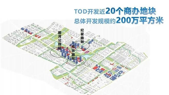 湾】网站中铁建花语前湾售楼中心欢迎您米乐体育M6直播平台2024【花语前(图14)