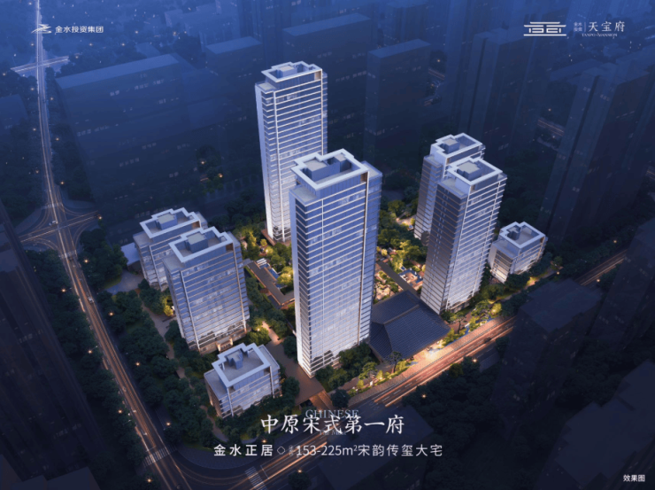 楼部电话号码金投天宝府售