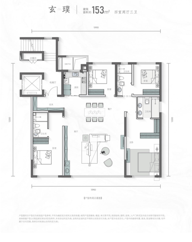 楼部电话号码金投天宝府售(图4)