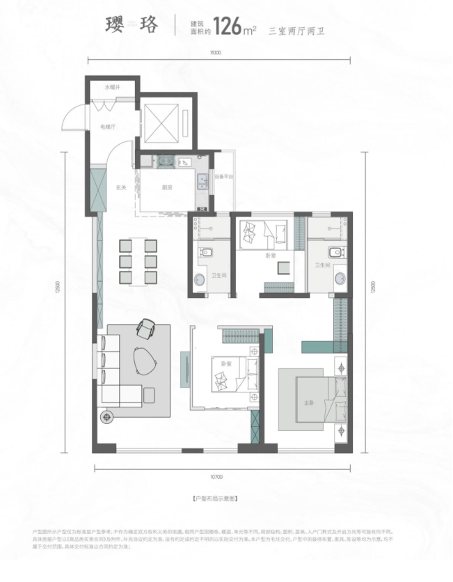 楼部电话号码金投天宝府售(图7)