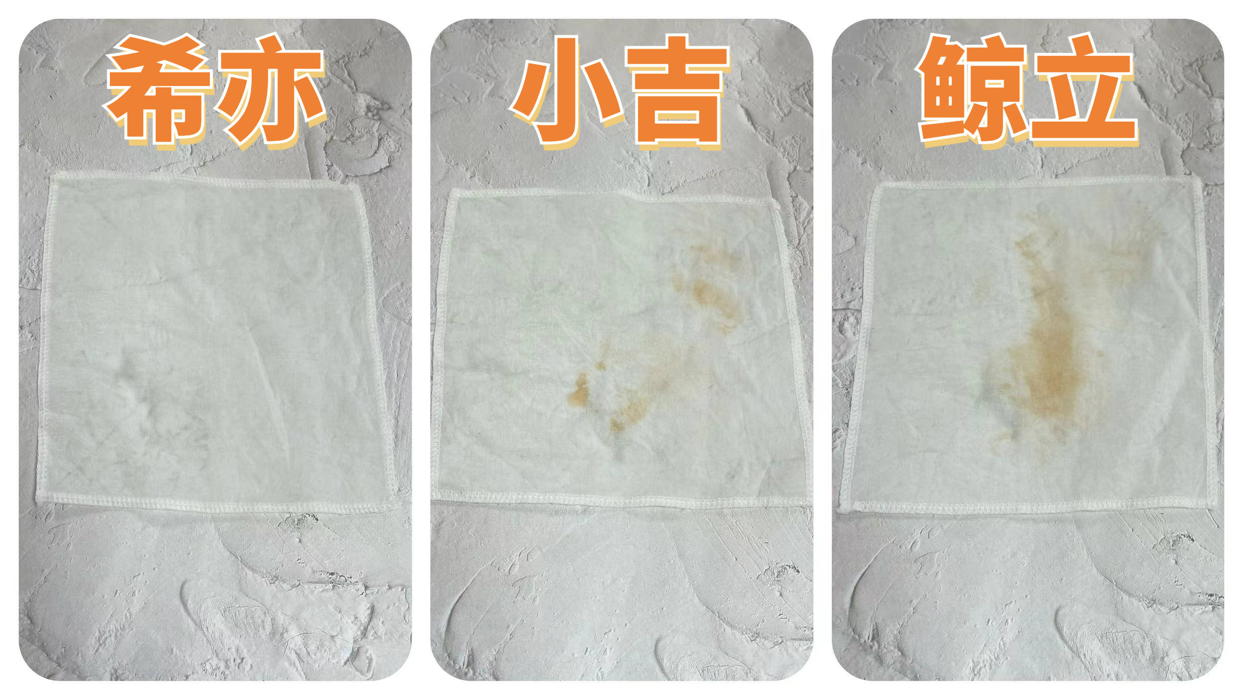 鲸立、希亦、小吉等品牌一网打尽！深度评测