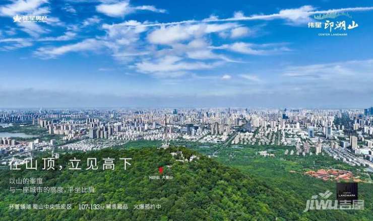 周边配套-价格伟星印湖山新房(图4) 周边配套-价格伟星印湖山新房(图4)