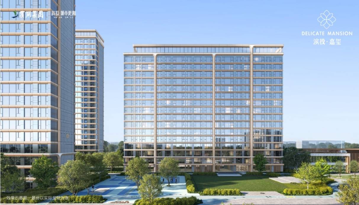 【滨投嘉玺楼盘详情】价值点-深入分析Ai✦热搜｜合肥滨投嘉玺营销中心-(图5)