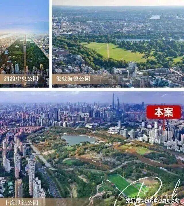 心电线楼盘网站→楼盘测评→中心小时热线电