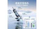 品质与科技的完美融合小天鹅洗衣机测评：